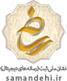 فروشگاه آرایش شیرین